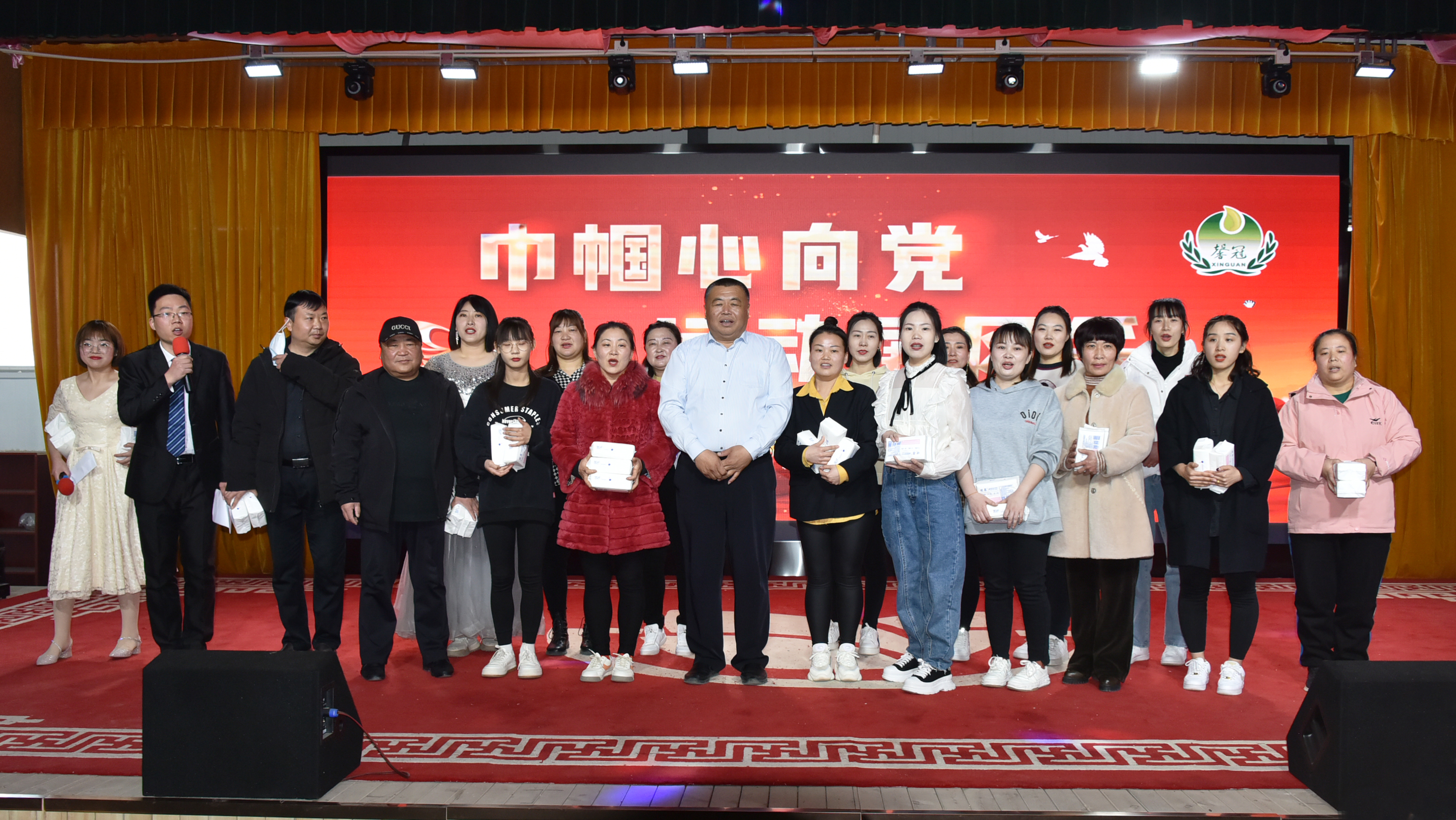 巾幗心向黨，運(yùn)動(dòng)展風(fēng)采