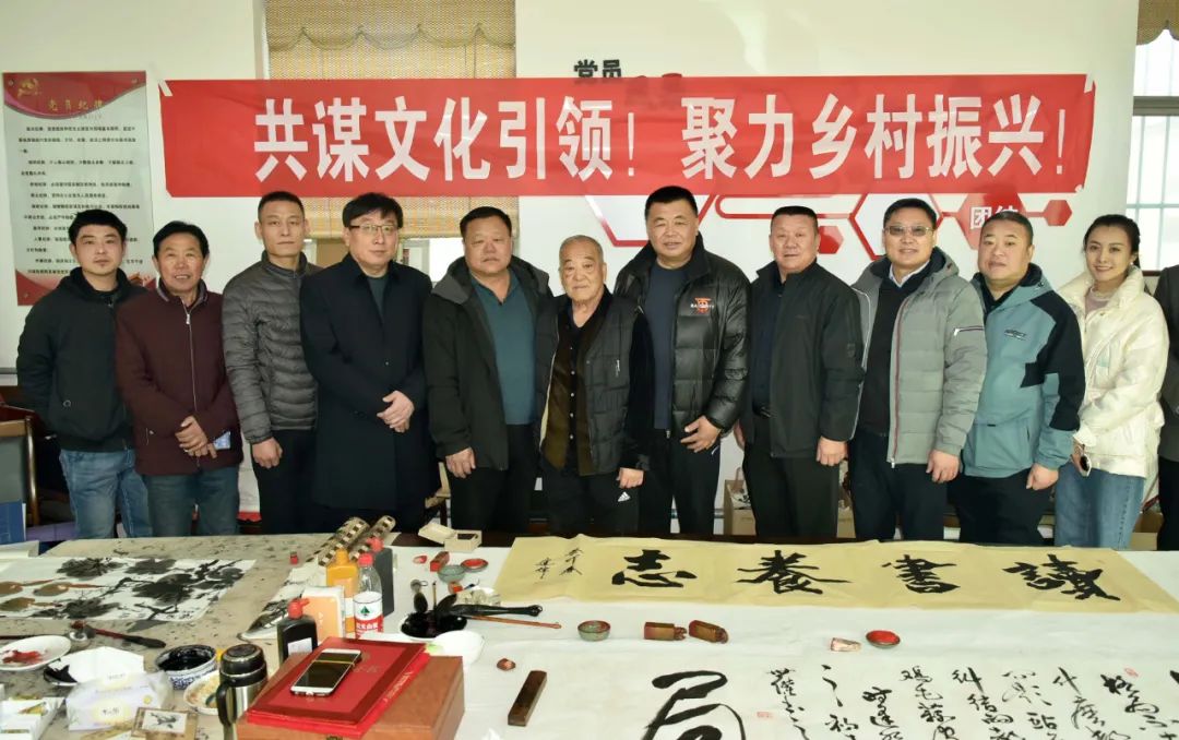 馨冠公司開展“共謀文化引領，聚力鄉(xiāng)村振興！”活動